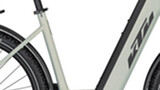 BICICLETA KTM MACINA AERA 571 LFC US 2024 (US43cm)